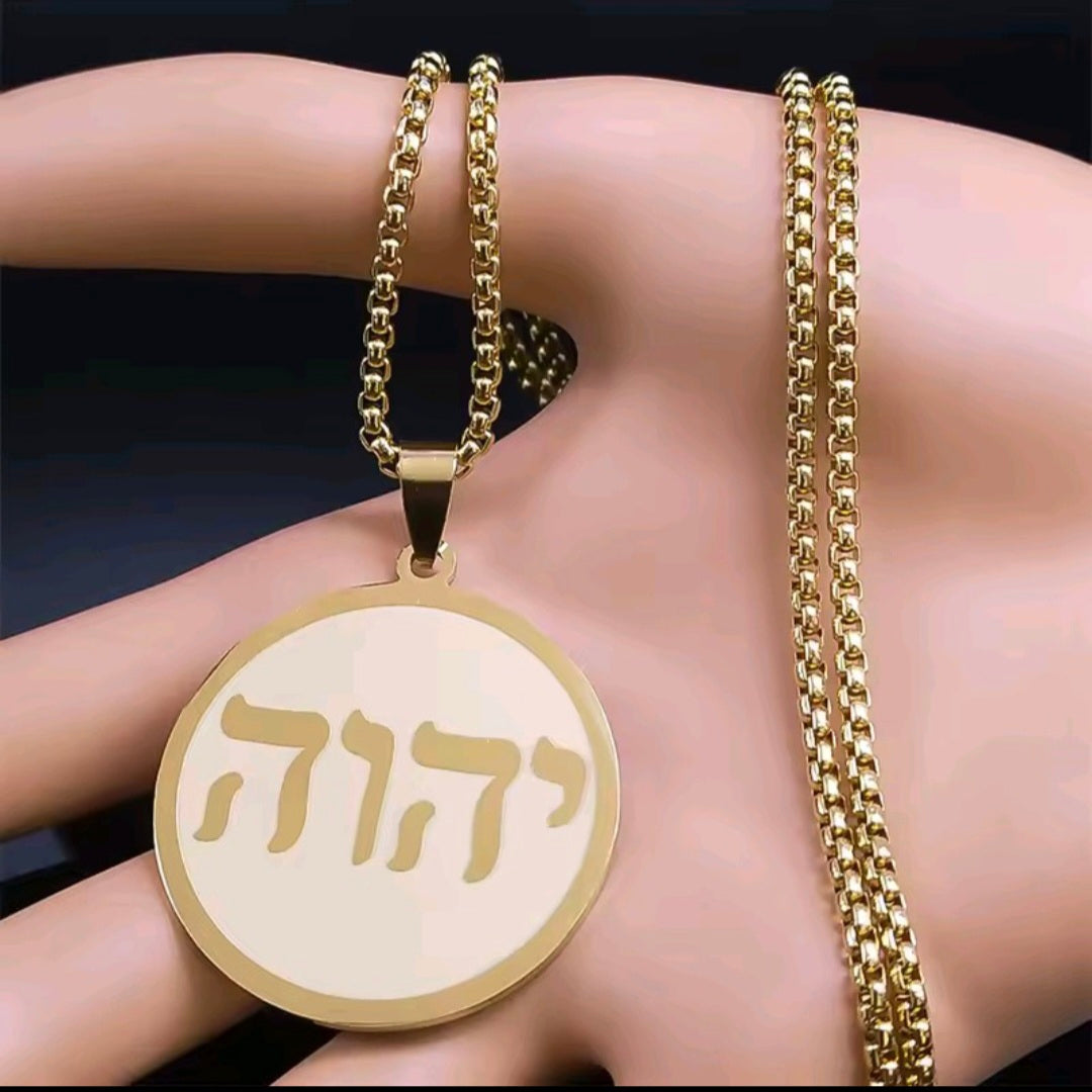Jehovah Yahweh Necklace